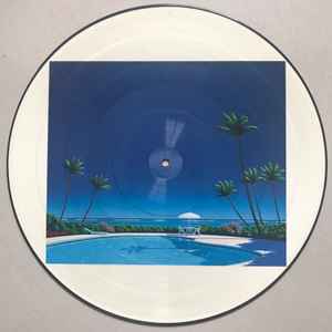 Hiroshi II Hiroshi - Hiroshi II Hiroshi Vol. 1 | Releases | Discogs