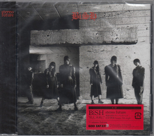 BiSH - Stereo Future | Releases | Discogs