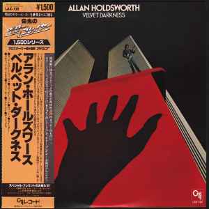 Allan Holdsworth – Velvet Darkness (1979, Vinyl) - Discogs