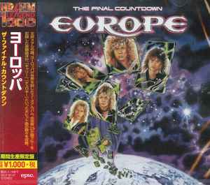 Europe = ヨーロッパ – The Final Countdown = ファイナル 