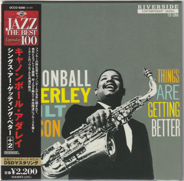 Cannonball Adderley With Milt Jackson – Things Are Getting Better