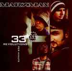 Cover of 33 Revolutions Per Minute, 1994-00-00, CD