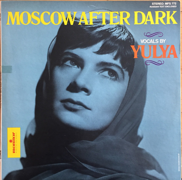 Yulya – Moscow After Dark (Vinyl) - Discogs