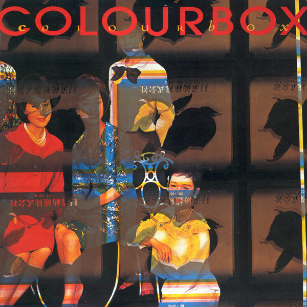 Colourbox - Colourbox | Releases | Discogs