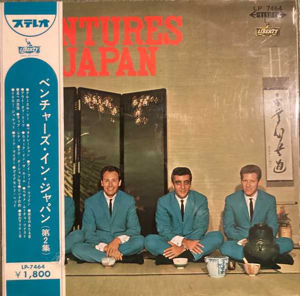 The Ventures – Ventures In Japan Vol. 2 (1965, Gatefold, Red vinyl