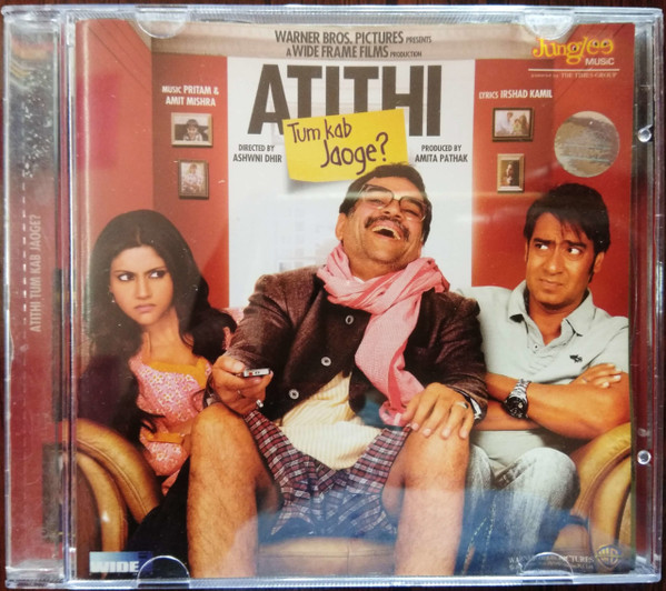 Atithi tum kab jaoge full movie download filmywap new arrivals