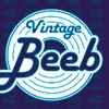 Vintage Beeb