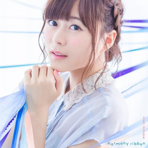 lataa albumi Inori Minase - Harmony Ribbon