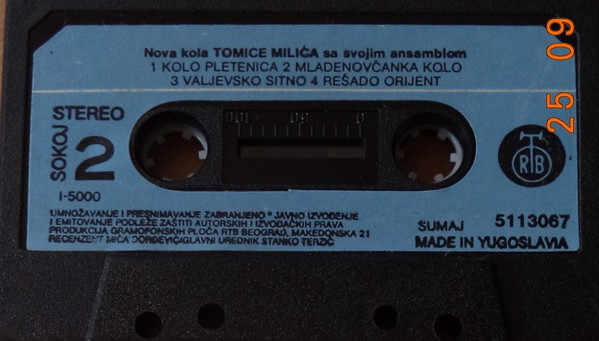 lataa albumi Tomica Milić - Nova Kola