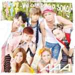 Cover of 777 ~We Can Sing A Song!~, 2012-07-25, CD