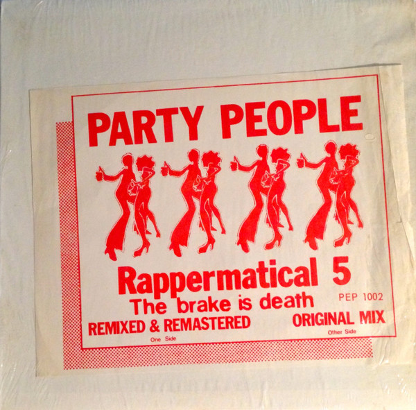 Rappermatical 5 – Party People (1980, Vinyl) - Discogs