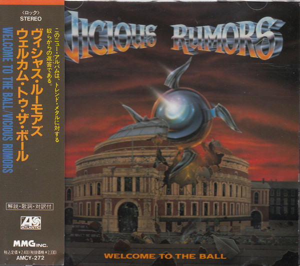 Vicious Rumors – Welcome To The Ball (1991, Vinyl) - Discogs