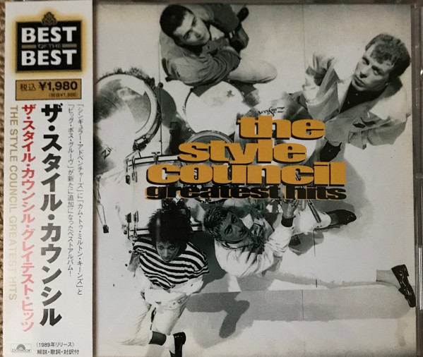 The Style Council – Greatest Hits (CD) - Discogs