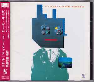 Namco - Video Game Music = ビデオ・ゲーム・ミュージック album cover