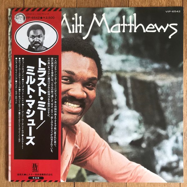 Milt Matthews – Milt Matthews (1978, Vinyl) - Discogs