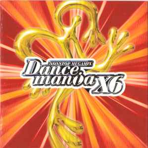 Dancemania X2 (1999, CD) - Discogs