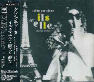 Clémentine – Ils Et Elle (1994, CD) - Discogs