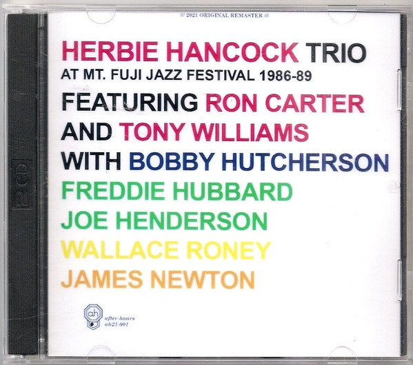 Herbie Hancock Trio With Friends – At Mt. Fuji Jazz Festival 1986-89 (2021