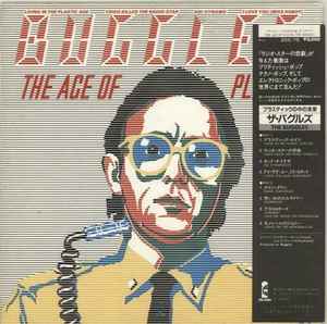 Buggles – The Age Of Plastic (1982, Vinyl) - Discogs