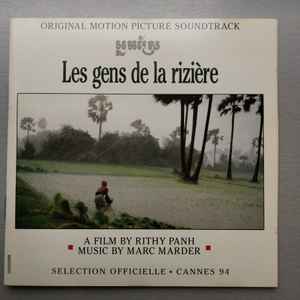 Marc Marder - Les Gens De La Rizière album cover