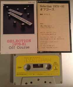 Off Course – Selection 1978-81 (1981, Cassette) - Discogs