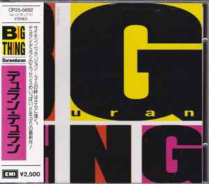 Duran Duran - Big Thing album cover