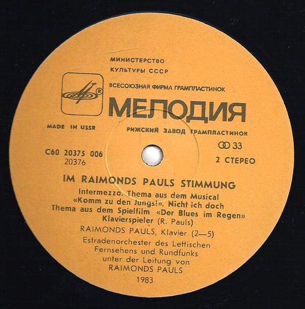 Album herunterladen Raimonds Pauls - RAIMONDA PAULA NOSKANĀ IM RAIMONDS PAULS STIMMUNG