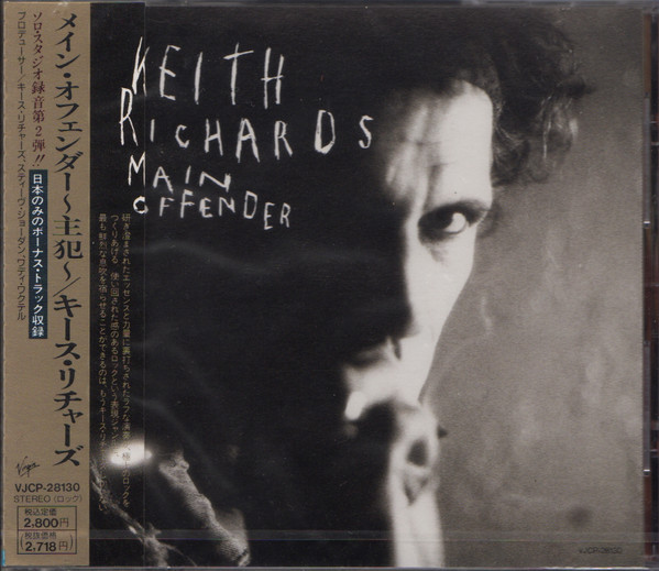 Keith Richards – Main Offender (1992