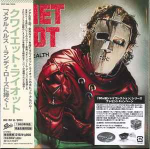 Quiet Riot – Metal Health (2009, CD) - Discogs