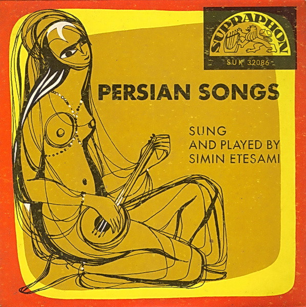 télécharger l'album Simin Etesami - Persian Songs