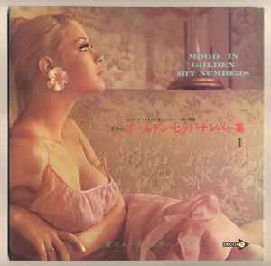 Mood In Golden Hit Numbers I (Vinyl, Japan, 1969) For Sale | Discogs