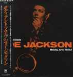 Joe Jackson = ジョー・ジャクソン – Body And Soul = ボディ