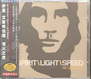 Ian Astbury / Spirit Light Speed0607618020828