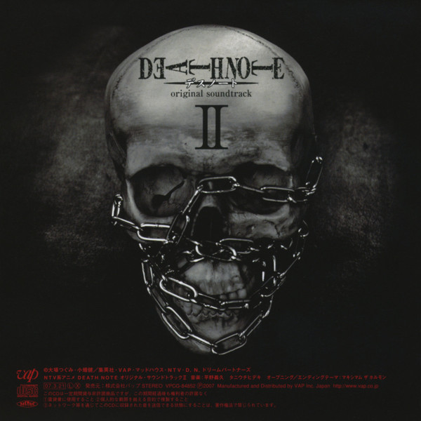 平野義久 タニウチヒデキ Death Note Original Soundtrack Ii Releases Discogs
