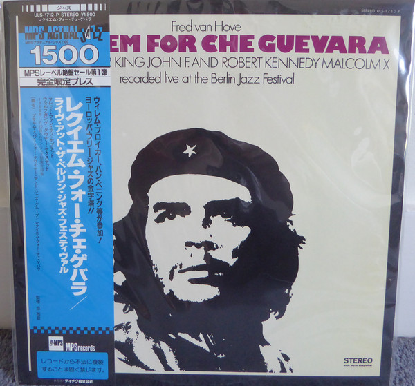 Fred Van Hove / Wolfgang Dauner – Requiem For Che Guevara 