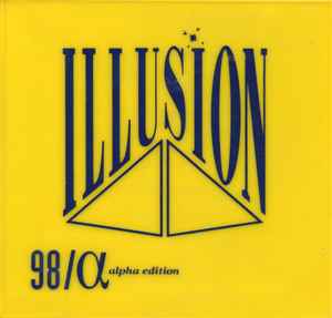 Various - Illusion 98 - The Alpha Edition