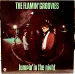 Cover of Jumpin' In The Night, 1979, Vinyl