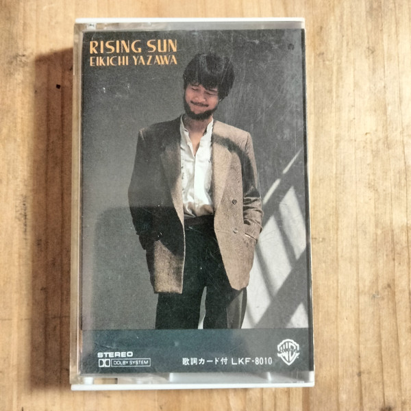 Eikichi Yazawa – Rising Sun (1981, Vinyl) - Discogs