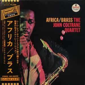 The John Coltrane Quartet – Africa / Brass (1973, Vinyl) - Discogs
