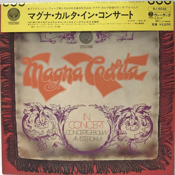 品質は非常に良い MAGNA 洋楽 BIGDADDYKANE OFF CARTA☆In 正規通販