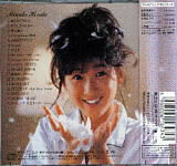 ladda ner album Minako Honda - GoldenBest