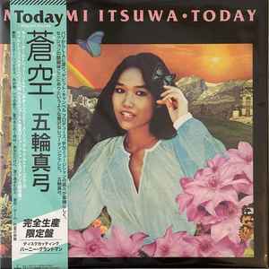 Mayumi Itsuwa – Today (2023