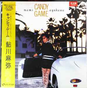 Mami Ayukawa u003d 鮎川麻弥 – Candy Game u003d キャンディ・ゲーム (1985