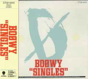 Boøwy - Singles | Releases | Discogs