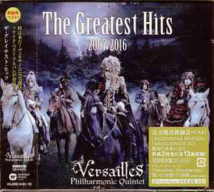 The Greatest Hits 2007-2016（初回限定盤）