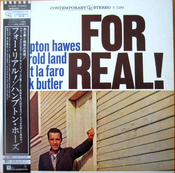 Hampton Hawes - For Real! | Releases | Discogs