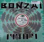 Cover of Bora Bora (Remixes), 1997, Vinyl