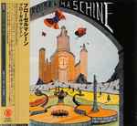 Cover of Bröselmaschine, 2021-12-20, CD