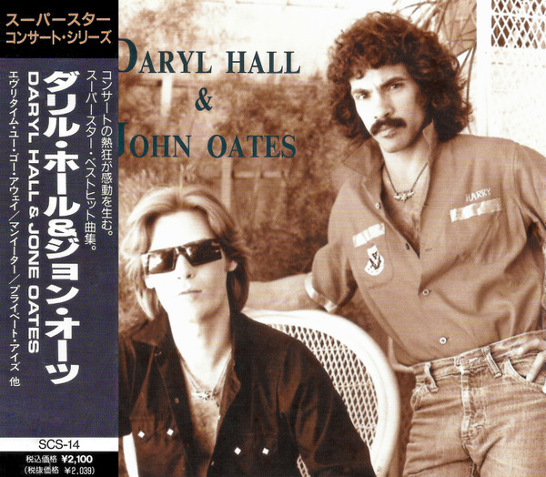 Daryl Hall John Oates Superstar Concert Series Cd Discogs