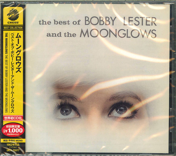 Bobby Lester And The Moonglows – The Best Of Bobby Lester And The